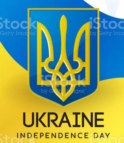 Жук, 26